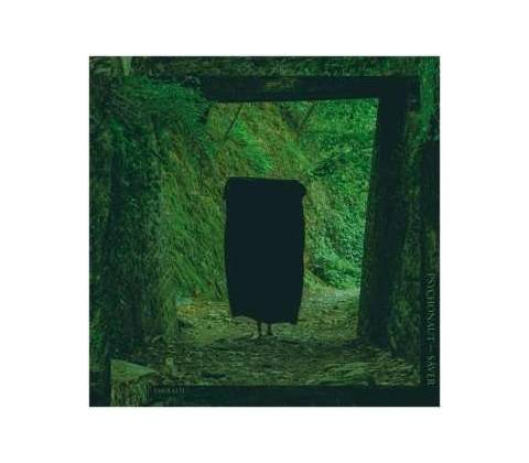 Psychonaut - Emerald LP