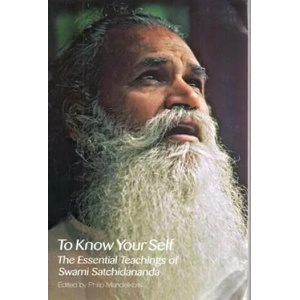 To Know Yourself | Sri Swami Satchidananda (ISBN: 9780932040619)