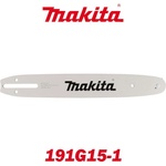Makita Шина 30 см, 3/8", 1.1 мм, 46 звена, Makita 191G15-1, за модели резачки UA003G, UA004G, DUC254, DUC306, UC003G, UC3041A, UC3541A, UC4041A, EY403 (191G15-1)