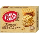 Nestlé Kit Kat Whole Grain Biscuit 33,9g