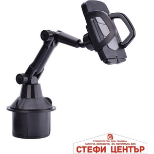 Paolo Поставка за телефон 210 (441024) - steficenter