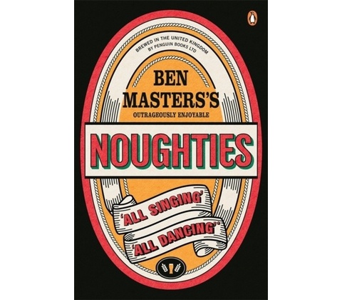 Noughties - Ben Masters