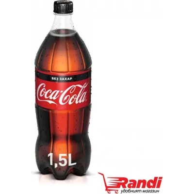 Coca-Cola Газирана напитка Coca-Cola Zero 1, 5л