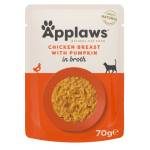 Applaws Chicken with Pumpkin in Broth - пауч пиле с тиква в бульон 70 гр 8001
