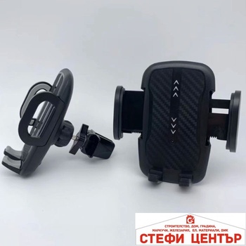 Image 1 of Paolo Поставка за телефон 213 (441027)