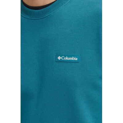 Columbia Суичър Columbia (2072801)