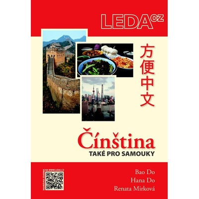 Čínština - Bao Do; Hana Do; Renata Mirková – Zboží Dáma