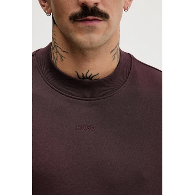 HUGO BOSS суичър мъжки от памук Dapocrew (50525892)