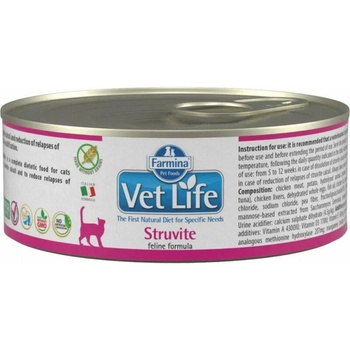 Image 1 of Vet Life Struvite 85 g