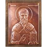  МЕДНА ИКОНА ЗА ЗАЩИТА СВЕТИ АЛЕКСАНДЪР