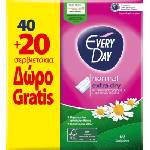 EVERYDAY extra dry Ежедневни превръзки 40+20 бр