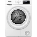 Heinner HHPD-HMY70FD Сушилни