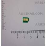 Compatible Ресет чип Yellow, HP C3800 - 6k (Q7582A-CHIP)