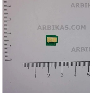 Compatible Ресет чип Yellow, HP C3800 - 6k (Q7582A-CHIP)