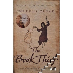 The Book Thief (ISBN: 9780385611473)