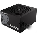 Gigabyte P650G 650W GP-P650G