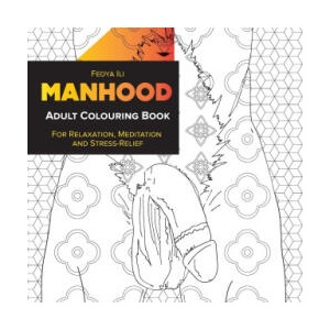 Manhood Adult Coloring Book | Fedya Ili (2020)