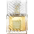 Image 1 of LATTAFA Khamrah Qahwa EDP 100 ml