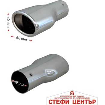 Paolo Накрайник Ауспух НТ 302 (352086)