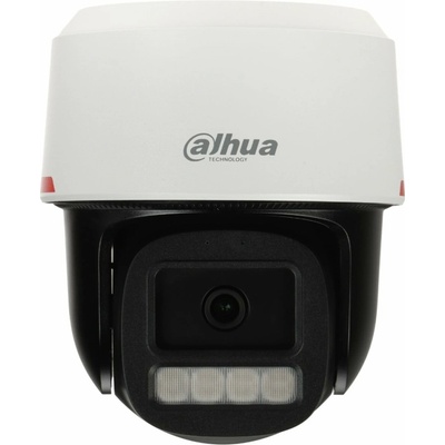 Dahua IPC PT2249C1 S PV LED 0360B PRO