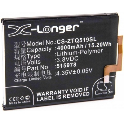 VHBW Батерия за ZTE Blade D2 / X3, 4000 mAh (800117077)