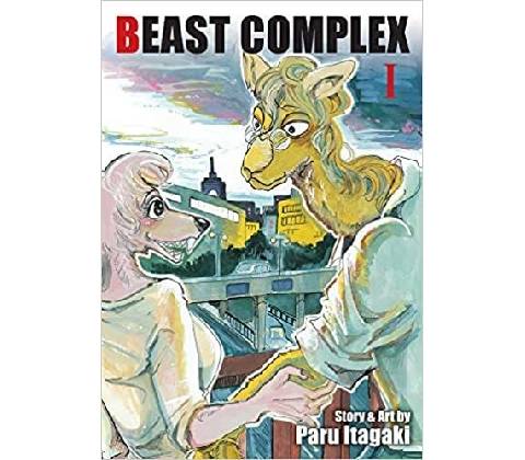 Beast Complex, Vol. 1