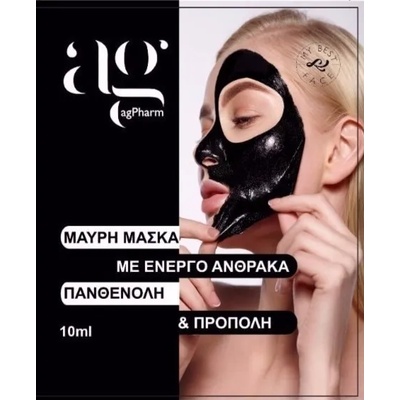 AG PHARM Черна маска за лице , Ag Pharm Black Mask 10ml