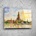 Art gift Стъклено АРТ пано - Поглед в Индия