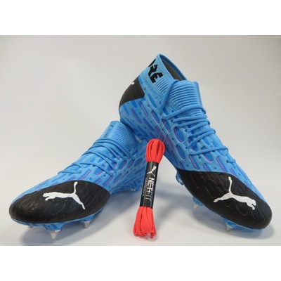 Puma Future 5.1 NETFIT MxSG