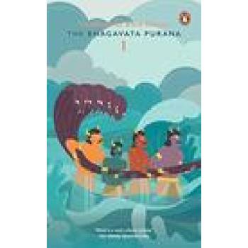 Bhagavata Purana 1 | (Tr. ), Debroy, Bibek