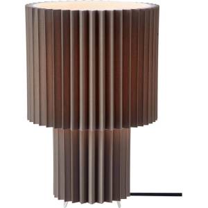 Markslöjd Сива настолна лампа с текстилен абажур (височина 32 cm) Catis - Markslöjd (108896)
