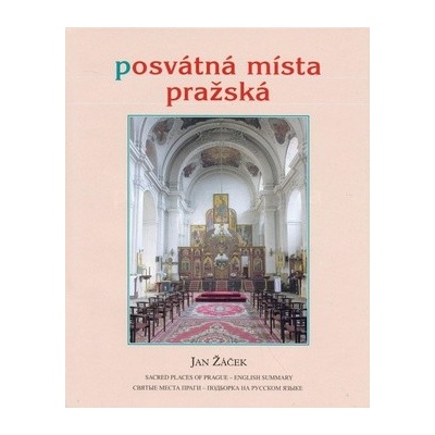 Posvátná místa pražská