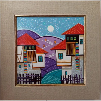 Наивистична картина " Светъл ден"