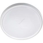 Venti Led таванно осветително тяло 18w, 230v, Ø30 см, бяло (ve0618)