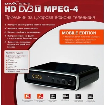 Diva HD 1307M