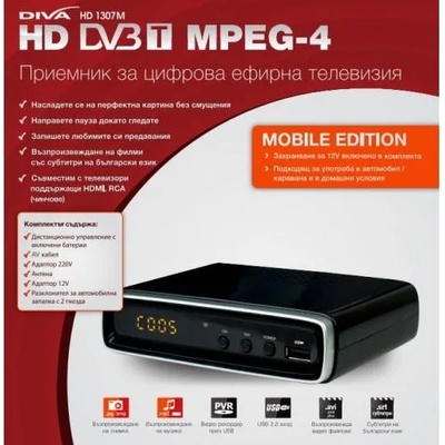 Diva HD 1307M