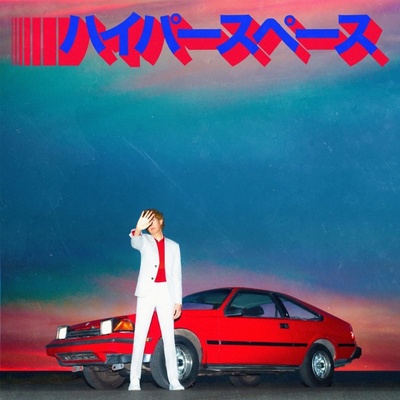 Beck - Hyperspace CD