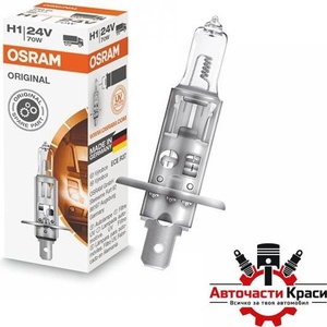 OSRAM Крушки osram h1 55w - 24v (2874) - avtochastikrasi