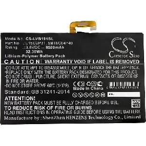 Cameron Sino Батерия за лаптоп Lenovo YB1-X90F, Yoga Book YB1, Yoga Book YB1-X90F LiPo 3.8V 8500mAh CAMERON SINO (CS-LVB191SL) - cybertrade
