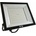 D-iL Led ПРОЖЕКТОР 150w 6500К 13150lm ip65 ЧЕРЕН d-il (3800232868143)