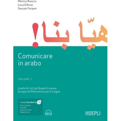 Comunicare in arabo