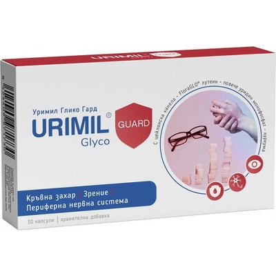 Naturpharma Urimil Glyco Guard, 30 капсули, Naturpharma (8424409971730)