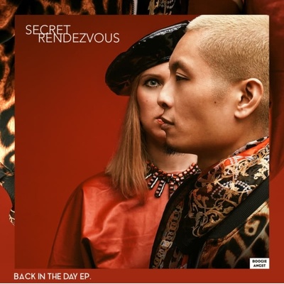 Back in the Day EP Secret Rendezvous LP