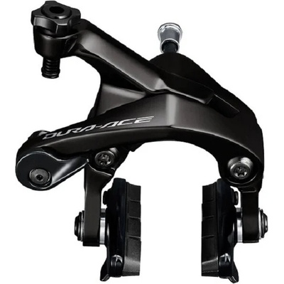 Shimano DURA-ACE BR-R9200 přední IBRR9200AF82X