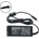 ASUS Захранване (заместител) за лаптопи Asus 19V/3.42A/65W, (4.0x1.35)