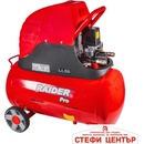 Raider RDP-AC16 089416