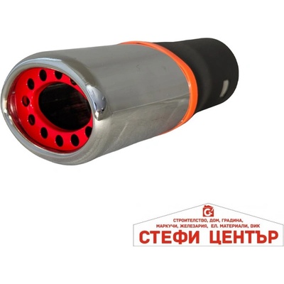 Paolo Накрайник Ауспух НТ 658 (352104)
