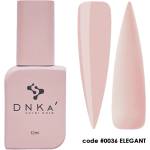 DNKa Цветна каучукова основа DNKa 0036 Elegant 12 мл (DNKA0036)