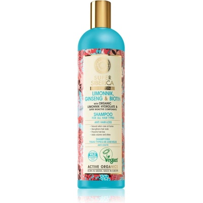 Natura Siberica Limonnik, Ginseng & Biotin шампоан против косопад 400ml