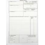  Формуляр Eur1 Английски нов